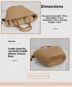 Detail of hand-woven straw tote with bamboo handle and secure zipper closure for beach use