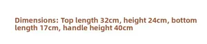 Detailed size specifications for French vintage straw shoulder bag with all dimensions