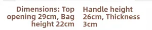 Size chart showing width 29cm, handle 26cm, height 22cm for this woven shoulder bag