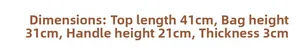 Detailed size chart showing dimensions for the large woven straw shoulder beach bag