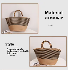 Detail of eco-friendly PP woven tote bag with bamboo handle and black striped patterns