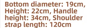Size chart for straw bucket bag showing bottom diameter, height, and strap dimensions