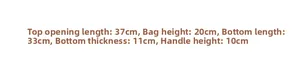 Detailed size chart for the French retro straw bag showing dimensions in centimeters