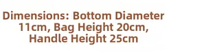 Detailed size specifications for woven shoulder bag including body height and handle length