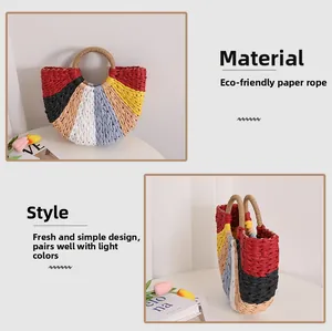 Front and side view of semi-circular rainbow woven paper rope handbag for beach vacations