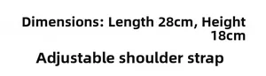 Size diagram showing the 28cm length, 18cm height, and adjustable strap of the woven bag