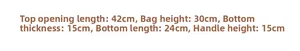 Detailed sizing chart with dimensions for the vintage striped straw shoulder bag