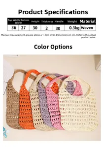 Detailed size chart and multi-color selection of woven hollow tote straw beach bags