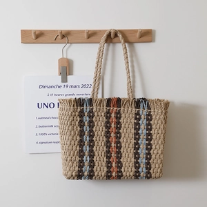 Multicolor Vertical Stripe Woven Straw Tote Bag Summer Beach Vacation Shoulder Handbag With Tassel Fringe Zipper