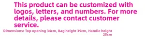 Size specifications for the crochet beach bag: 34cm width, 39cm height, 25cm handle drop