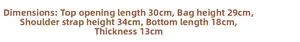 Detailed size chart for handmade corn husk bag with measurements in centimeters