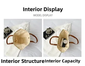 Detail view of woven tote bag interior showing magnetic buckle and large capacity