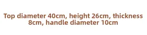 Detailed size specifications for semicircular woven bag showing width and height dimensions