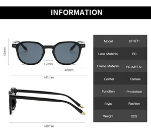Detailed size chart for retro square sunglasses showing 141mm frame width and PC lens specs