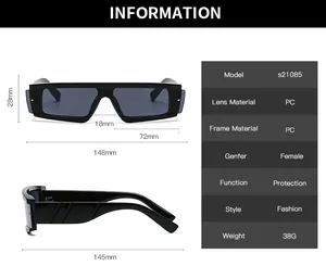 Detailed size chart for square frame fashion sunglasses with precise measurements