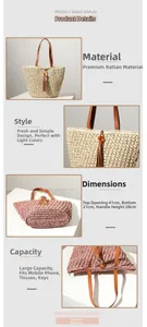 Detailed view of straw woven tote with leather handles and tassel charms for beach