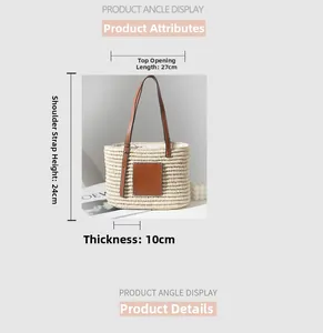 Detailed size specifications for woven straw tote bag with brown leather straps