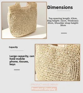 Detail showing spacious interior and natural woven texture of straw tote beach bag