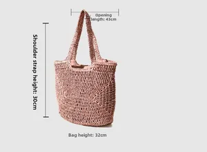 Detailed size guide of a pink woven tote bag with 43cm width and 32cm height