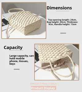 Straw tote bag detail showing 24x20x9cm dimensions and drawstring inner lining
