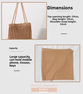 Close-up of brown woven tote bag featuring cotton rope texture and secure zipper liner