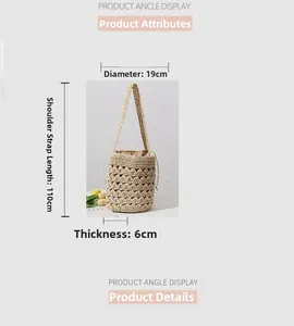 Detail of straw bucket bag with 19cm diameter and adjustable 110cm shoulder strap