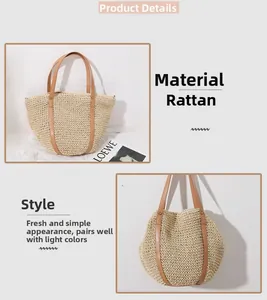 Detailed view of handmade woven raffia tote bag with brown leather handles and rivets