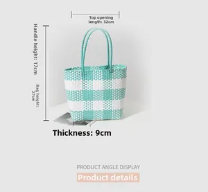 Detailed size specifications for a woven checkered tote bag with 32cm top and 27cm height