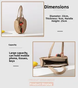 Detailed size chart showing 33cm diameter and 9cm thickness of circular straw beach bag