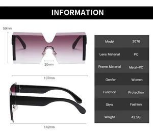 Detailed size specifications for rimless gradient sunglasses featuring model 2070 dimensions