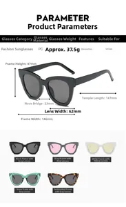 Dessin technique de lunettes de soleil oversize montrant les mesures et le matériau en PC