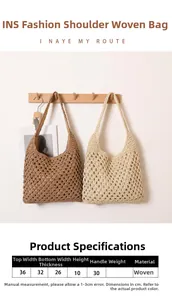 Spécifications détaillées des sacs bandoulière en paille tissée marron et beige