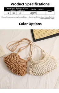 Detailed view of woven straw beach bags with interior lining and size measurements