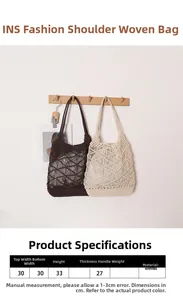 Size chart for woven beach bag with 30cm width, 33cm height, and 27cm handle drop