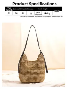 Detailed size specifications for the woven straw tote bag with adjustable PU strap