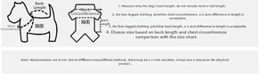 Size guide with measuring instructions for pet sweaters, including back length and chest width