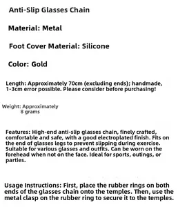 Detailed specs for the 70cm gold metal eyeglass chain with silicone anti-slip ends