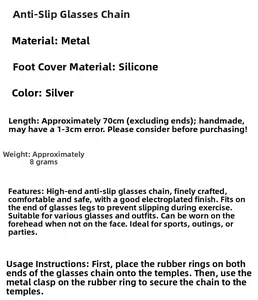 Detailed specs for 70cm silver metal anti-slip eyewear chain with silicone loops