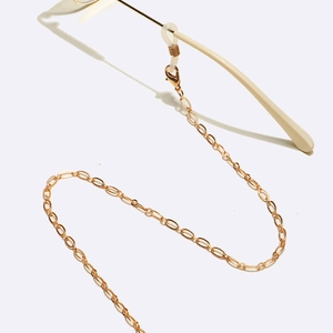 Golden textured oval link eyeglass chain with lobster clasps and anti-slip rings