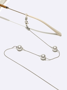 Chaîne à lunettes et collier de perles blanches 8mm avec fermoir mousqueton doré