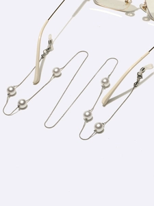 Chaîne de lunettes en métal argenté avec perles blanches 8mm et boucles antidérapantes