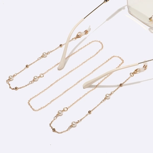 Chaîne de lunettes dorée tendance avec perles blanches et billes en métal pour lunettes de soleil