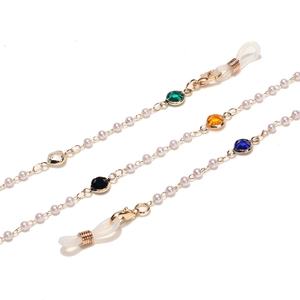 Multicolor gemstone and pearl glasses chain with gold lobster clasps and silicone loops
