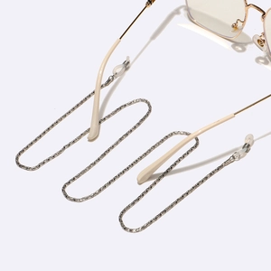 Chaîne à lunettes en métal argenté texturé avec boucles en silicone pour lunettes
