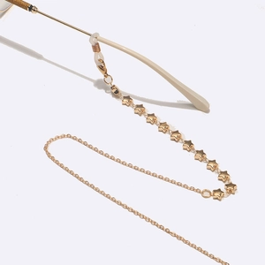 Gold star glasses chain with metallic star charms and non-slip silicone connectors