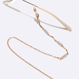 Elegante Künstliche Perlen Brillenkette Rutschfeste Legierung Metall Brillenband Anti-verlust Maskenhalter Halskette Für Damen