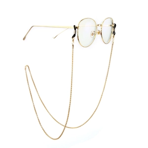 Golden oval metal glasses with a matching 2.4mm thick beaded non-slip eyewear chain