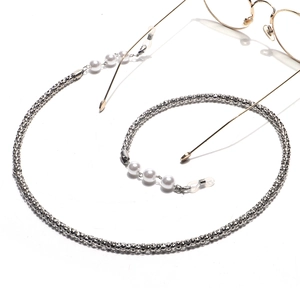Silver metal beaded glasses chain with white pearls and anti-slip silicone loops