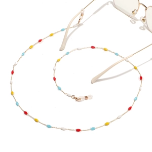 Chaîne de lunettes colorée en perles avec maillon doré et boucles en silicone
