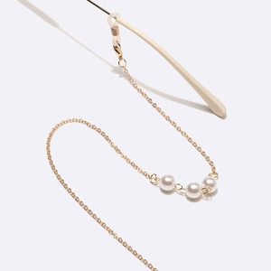 Chaîne de lunettes élégante avec perles 8mm et maillons dorés antidérapants